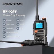 Baofeng baofeng BF-K69 Full Frequency Band Outdoor High Power Intercom Wholesale baofeng Outdoor