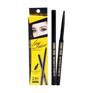 sivanna long wear gel eyeliner pen HF777