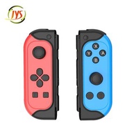 Switch joy con NFC DOBE FOMIS ELECTRO