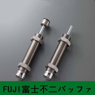 Japan FUJI LATEX Cushion FL-1214H-C/FL-1417/FL-1620H-C/S