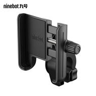 Ninebot No. 9 Scooter Phone Holder Navigation E22ES1F20F30 Scooter PRO1S Electric