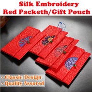 ♥Ang Bao♥ Silk Embroidery Red Packet Pouch♥Gift Pouch♥Cloth Ang Bao♥