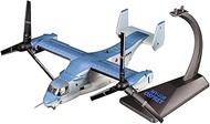 DAGIJIRD Simulation Aircraft Model 1/72 Scale Alloy US V-22 Osprey Plane Model