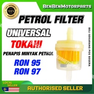 PETROL FILTER MOTORCYCLE MOTOR EX5 KRISS WAVE LAGENDA LC135 YAMAHA UNIVERSAL