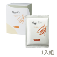 [Veggie Care] 豌豆波叮艿昔 (經典黑芝麻/可可風味) (450公克) (純素) -經典黑芝麻 1入組