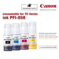 consumable for TC ink PFI-050