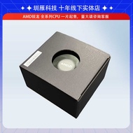 AMD Ghost Original Aluminum Fan R5 5600 5600G 5500 R5 3600 Computer Fan