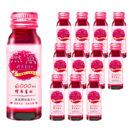 UNISKIN 零机齡 金絲燕窩膠原蛋白飲EX  50ml  12瓶  1盒