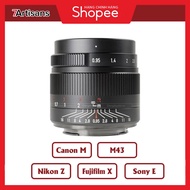 7Artisans 35mm f/0.95 Lens For Fujifilm Cameras