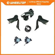 Wheeltop EDS GEX Gravel Bicycle Wireless Electronic Derailleur Groupset Aluminium 7s-14s Finger Dial