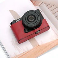 適用機型Panasonic S9 手掌紋皮革相機底座皮套