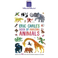 หนังสือปกแข็งของ Eric Carle โดยหนังสือภาษาอังกฤษต้นฉบับของ Eric Carle