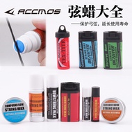 ACC String Wax for Bow String Protection, Recurve & Traditional Bow Care, Hunting Bow Maintenance Wa