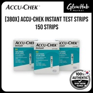 Accu Chek Instant Test Strips 150 Strips | Blood Glucose Test Strips | For Accu-Chek Instant Meter