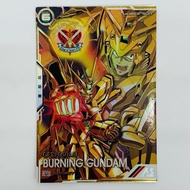 Trading cards God Gundam Japan God Gundam U