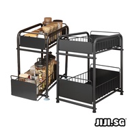 (JIJI.SG) BALANDIS Under Sink Shelve Rack - Storage Shelves / Shelf Organizer / Kitchen / Multi-purp
