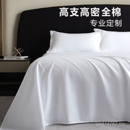Star Wholesale Hotel Cotton Hotel Hotel Tribute Hotel Bed Sheet Pure Cotton Supplies Sheet Bed Sheet