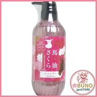 Phoenix Horse Oil Sakura Shampoo 500ml