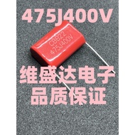 400V CBB Polypropylene film capacitor 104/154/224/334/474/684/105J