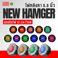 Roof Light Donut Patane Size 5.5 Inches Model HAMBURGER 12-24V Waterproof IP67