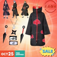 【Kostum Naruto】Anime Adult Costume Halloween Cosplay Costume Two-Dimensional Suit Cape Uchiha Itachi
