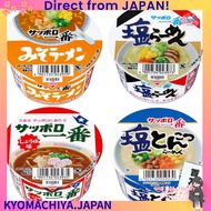 Directly from Japan  Sapporo Ichiban Variety Pack Miso Ramen Salt Ramen Salt Tonkotsu Ramen Soy Sauc