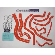 [Qinchuang Shop] Pufei Xun HONDA 8th Generation Ximei 1.8L Reinforced Silicone Water Pipe 11 Piece T