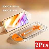 2PC Tempered Glass For POCO F8 Ultra/Poco F8 Pro/X8 Pro/X8 Pro Max Dust-free Installation Film Scree