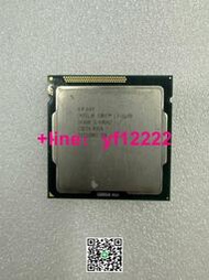 【下標前請詢價】INTEL英特爾 i7-2600 CPU拆機