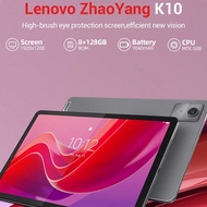 Tab M11 TB330FU IPS 10.95" 8G+128GB Android 13 Tablet PC Lenovo Zhaoyang K10 Tablet 7700mAh 1920*120