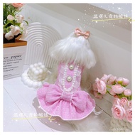 Fleece Clothes Malga Bow Yorkshire New Style Winter Clothes Puppies Dogs Puppies Schi EDMT