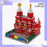 ตัวต่อ HAAR Block บล็อก สถานที่สำคัญ YZ 067 จัตุรัสแดง มอสโค รัสเซีย Moscow Red Square - ของขวัญ วัน