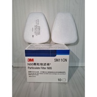 3M 5N11 COTTON PAD FILTER