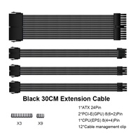 【Clearance Markdowns】 Atx 24pin Gpu -E 8pin Rgb Module Cables Computer 18awg Psu Power Supply Extens