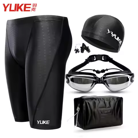 Mens Swimsuit Set 5 Piece Split Type Imitation Sharkskin Quick Drying Five Point Swimming Trunks Wat