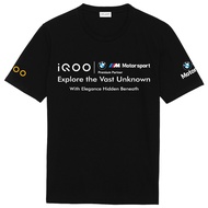 Vivo IQOO 12 5G Official Clothes T-shirt | BMW Motorsport Premium Partner Monster Inside Flashgip Ki