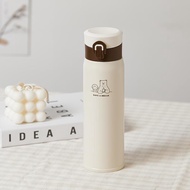 [ARTBOX OFFICIAL] From Korea Ivory Button Tumbler