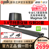 Polk Audio MagnifiMax SR Wireless Soundbar Home Cinema System for Living Room TV Audio Visual Entert