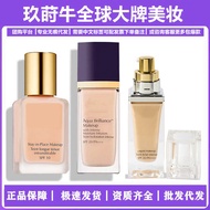 D W Liquid Foundation 1 Flagship Store Platinum Brightening Concealer Moisturizing Water CO