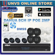 DAHUA NVR IP POE 8 CHANNEL 8CH SET PACKAGE 2.0MP IPPOE  DIGITAL CAMERA NETWORK CCTV (NVR UP TO 8MP)