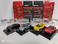 KYOSHO Jingshang Ferrari F430 Convertible Hard Top Challenge Challenge 1: 64 Alloy Assembly