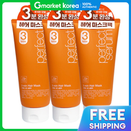 Mjsen| มาส์กผม Mise-En-Scène Perfect 3-Minute Salon Pack 300ml x 3 ชิ้น