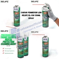 Relife RL-530 Glue Cleaning Liquid 550ML SPRAY