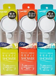 日本TAKAGI舒適Shower 蓮蓬頭 花灑頭 花洒頭