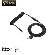 EGA SARU COILED CABLE CCX1 USB-A to USB-C สายเคเบิลสำหรับแมคคานิคอลคีย์บอร์ดและคัสตอมคีย์บอร์ด ยาว 1