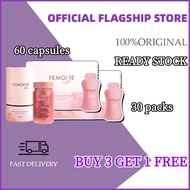 （Factory Direct) Beauty Supplement Authentic Femoire Day And Night Improve Skin Barrier Function Fem