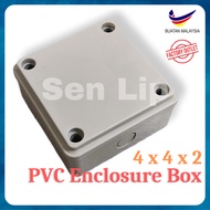 4x4x2 PVC Multipurpose Weatherproof Enclosure Box / Electrical Box / Junction Box