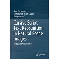 Cursive Script Text Recognition In Natural Scene Images - Paperback - English - 9789811512995