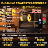 D-GAMING R7/ARCRTXRADEON 5.2 PC GAMING PACKAGE / 16GB DDR5 / 1TB NVME / CPU R7 8700F + GPU OPTION(S)