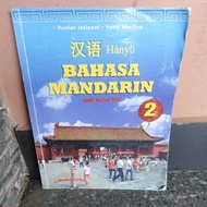Mandarin for Junior High School Grade 8 Book Original